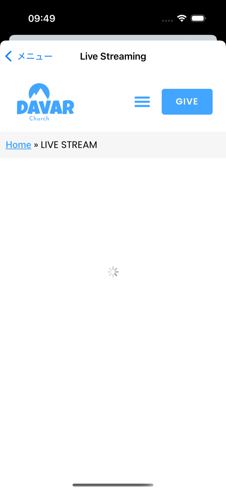 ライブ配信 / Live Streaming